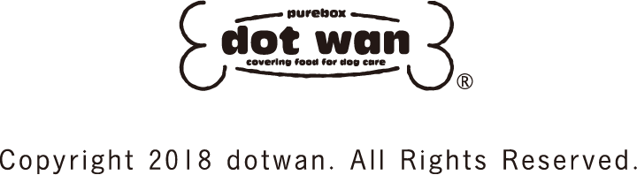 dot wan｜Copyright 2018 dotwan. All Rights Reserved.