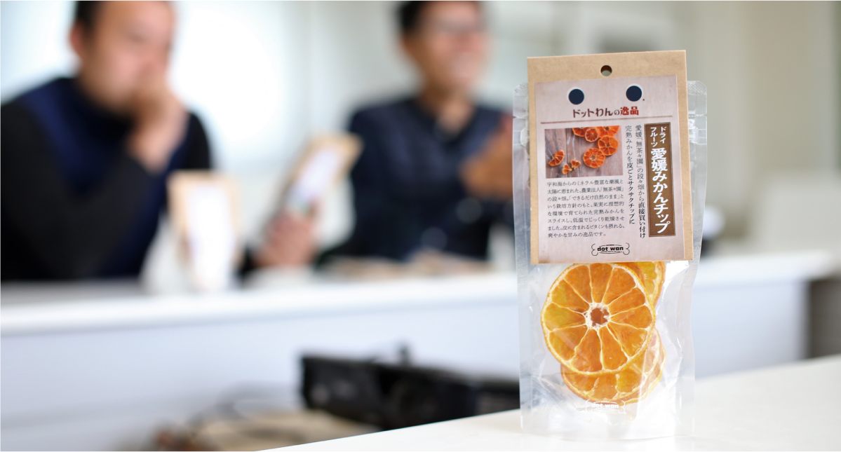 コラム 自然食ドッグフード ドットわん コラム 自然食ドッグフード ドットわん