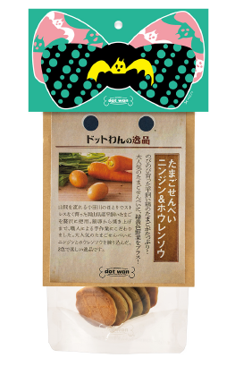 たまごせんべいニンジン&ホウレンソウ