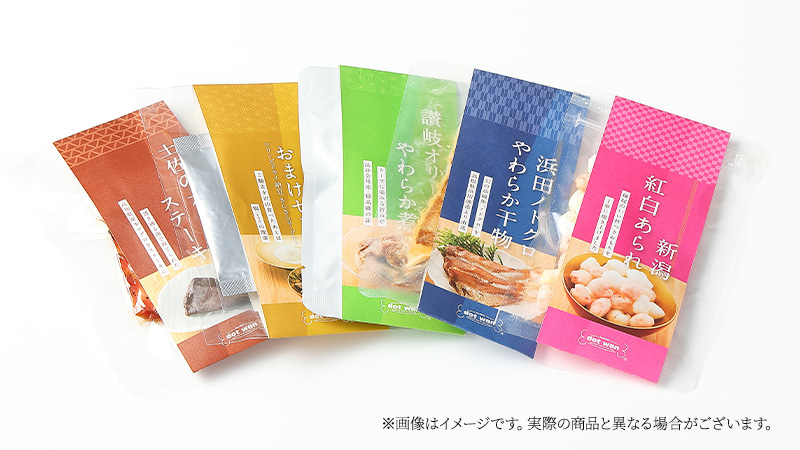 個包装イメージ画像