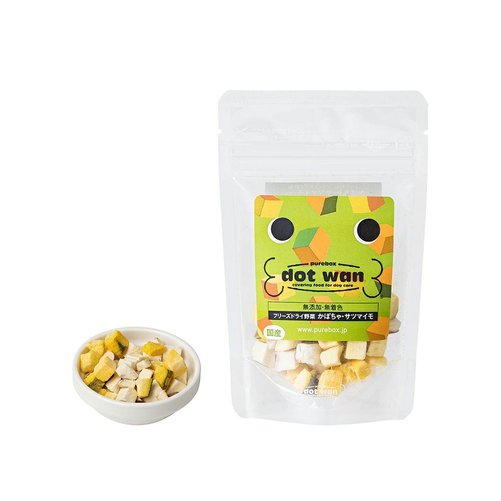 フリーズドライ野菜 (10g)