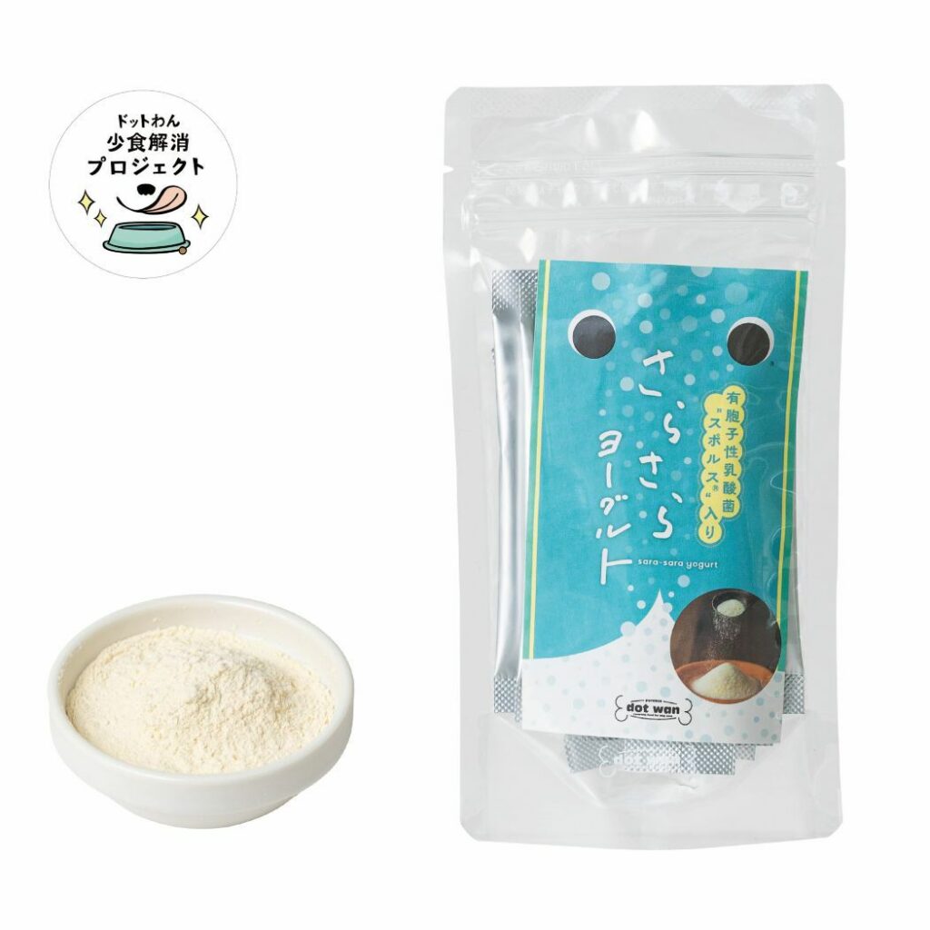 犬　腸内環境　納豆　腸内細菌　ヨーグルト