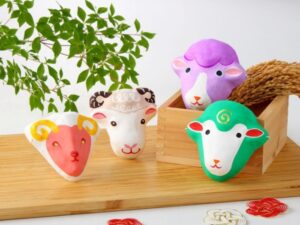 【「寿」限定!】今年の張り子は“未(ひつじ)”!